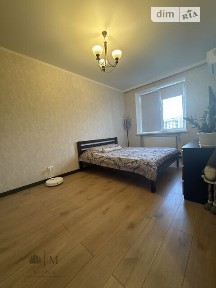 Мінеральна вулиця, Ірпінь, вул. Мінеральна, кв. 47 • ID 34580808