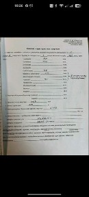 Продаж 2- кім. к. пр. Івана Мазепы 13500$