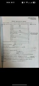 Продаж 2- кім. к. пр. Івана Мазепы 13500$