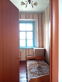 Продам 2 кім. кв. Бердичівський район, сБровки, 1 !