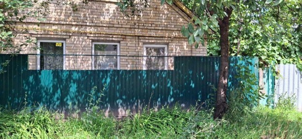 Продается дом р-н Ж/Д Вокзала. СЕРТИФИКАТ. 16000.