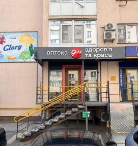 Оренда магазин (50 кв. м) ЖК Софія