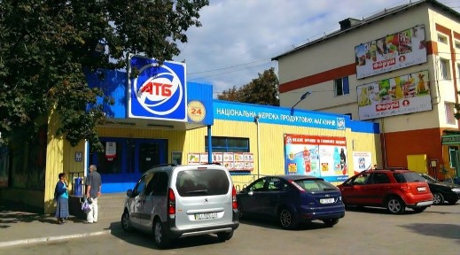 Оренда магазин (135 кв. м) біля АТБ