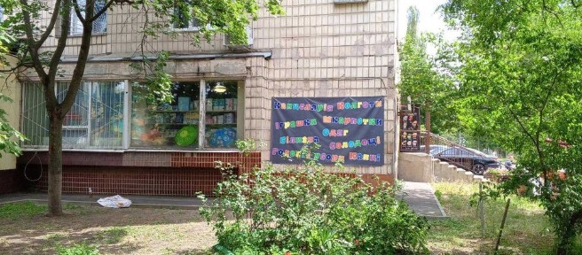 Оренда нежитлового приміщення в Оболонському районі