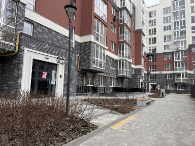 Київська область, Ірпінь