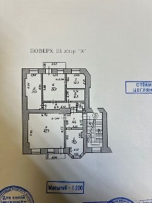 Без% Продам чотирикімнатну квартиру, центр Київа, Саксаганського 26/26