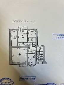 Київська область, Київ, Печерський