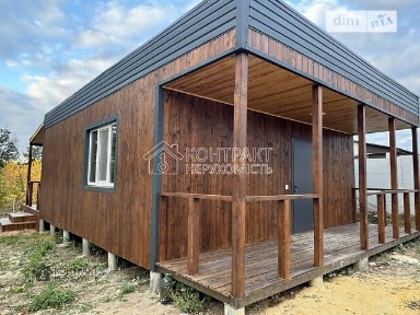 Городищенська вулиця, район Новобаварський, Харків, метро Холодна гора, вул. Городищенська • ID 34583945