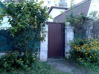 продам дом Гагарина ул, Болгарская.