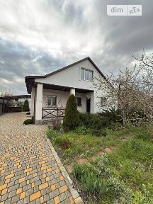 Садова вулиця, Дергачі, вул. Садова 106 34580039