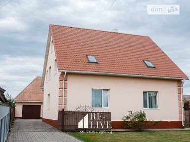 Продаж 2 поверхового будинку з гаражем і ділянкою на 14 соток, 256 кв. м, 5 кімнат, на вул. Центральна • ID 34581436