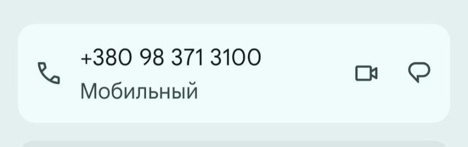 Продаж однокімнатної квартири
