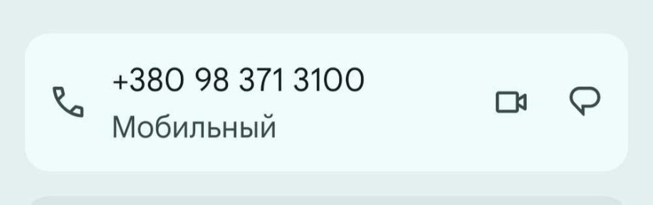 Продаж однокімнатної квартири