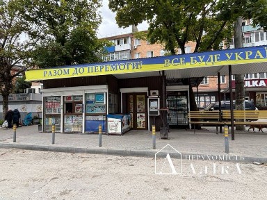 Хмельницька область, Кам'янець-Подільський