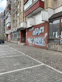 Продам нежилое помещение в центре города 1045 м3