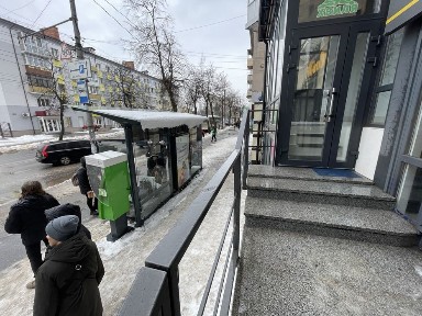 Хімчистка з гарним трафіком
