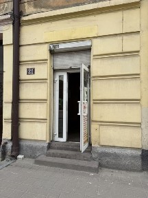 Продаж комерційного приміщення