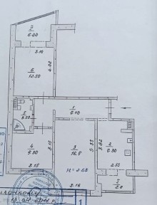 Продаж 3-кімнатної квартири з ремонтом - Карачуни