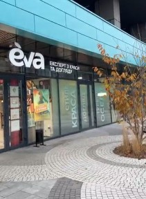 Оренда фасадного приміщення Зарічна, Славутич, Фора