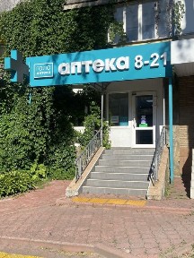 Оренда комерційноі нерхуомості в центрі Вишгорода