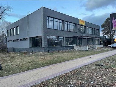 Київська область, Ірпінь