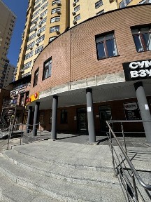 Київська область, Вишневе