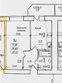 Продаж 1 кім. квартири Сади-2 Новобудова 6/9 №11002