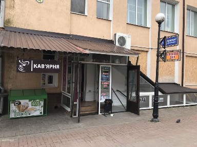 Глухів, Киевська 51