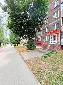 Чернігівська область, Чернігів