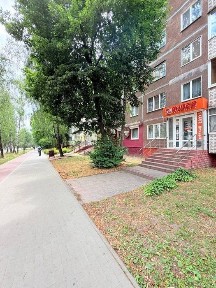 Чернігівська область, Чернігів