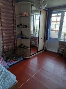 Харківська область, Харків, Новобаварський