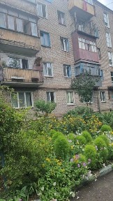 Дніпропетровська область, Кривий Ріг, Інгулецький