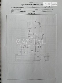 Продаж комерційного приміщення на вул. Каховська 58, площа 69 кв. м • ID 34588638