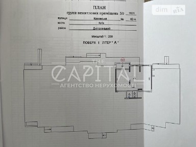 Продаж комерційного приміщення на вул. Каховська 58, площа 73 кв. м • ID 34587271