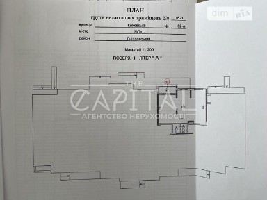 Продаж комерційного приміщення на вул. Каховська 58, площа 73 кв. м • ID 34749057