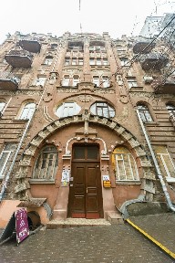 Архітектора Городецького вулиця, мікрорайон Липки, район Печерський, Київ, метро Хрещатик, вул. Архітектора Городецького 15 • ID 34418613