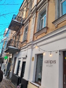 Оренда офісу м.
