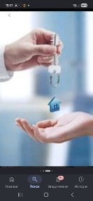 Сдам квартиру студию возле эпицентр а