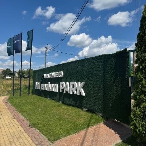 Продається 2 кімнатна квартира, швидкий виїзд до Києва. Газ