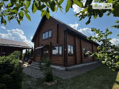 Глибочиця, Аеропорт • ID 34588991
