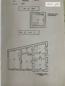 Угрина-Безгрішного вулиця, Рогатин, вул. Угрина-Безгрішного • ID 34588001
