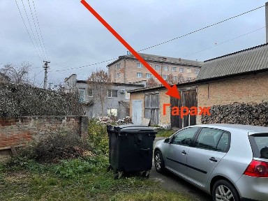 Рівненська область, Здолбунів