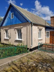 Продам будинок в центрі м. Андрушівка