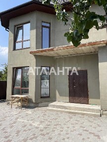 АКЦИЯ! Черёмушки! Новый дом с АГВ! Два этажа, начат ремонт! 120 м.