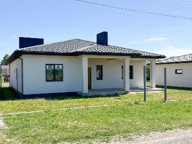 Продаж Сучасної Американки у передмісті Луцька!