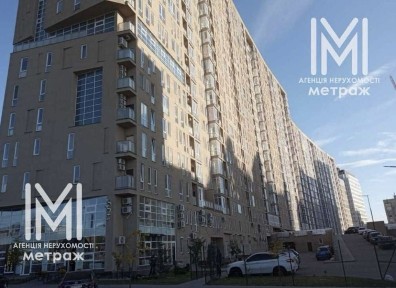76т. $‼️ЖК ПАВЛОВСКИЙ КВАРТАЛ‼️Лучшая цена! 2-комн. кв-ра 77м2 Научная