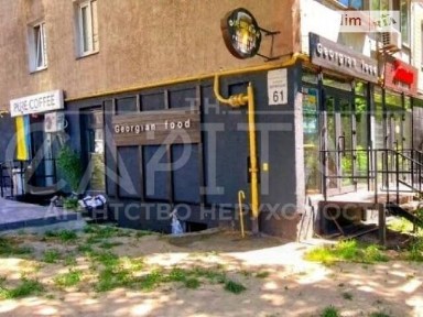 Звіринецька вулиця, мікрорайон Звіринець, район Печерський, Київ, метро Видубичі, вул. Звіринецька 61, площа 34 кв. м • ID 34589914