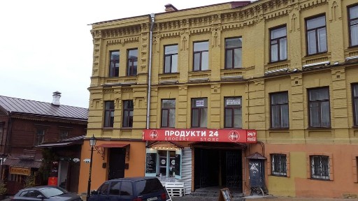 Оренда офісу на Подолі 174,3 кв. м, по вул. Андріївський узвіз б. 21