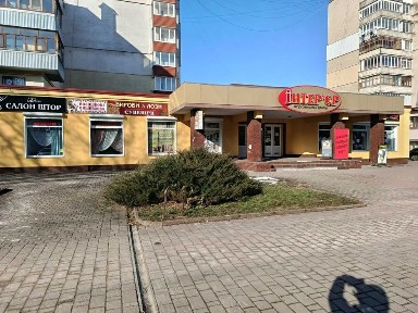 Оренда комерційного приміщення