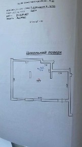 Оренда приміщення 65м² Левандівка. ЖК 